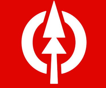 Canfor Leadership Program Participant